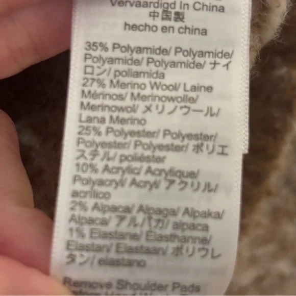 Beige Sweater Lady Jacket - Picture 8 of 9